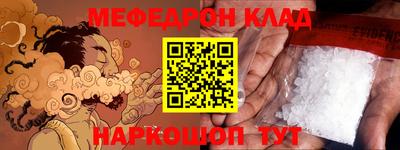 ECSTASY Заволжье