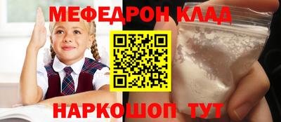 spice Заводоуковск