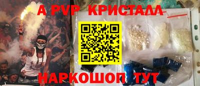 ECSTASY Заволжье