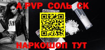 прущие грибы Жуковский