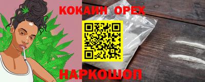 ECSTASY Заволжье