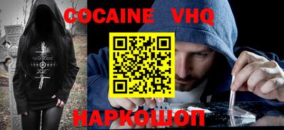 прущие грибы Жуковский