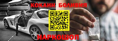 ECSTASY Заволжье