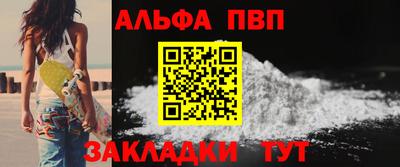 spice Заводоуковск