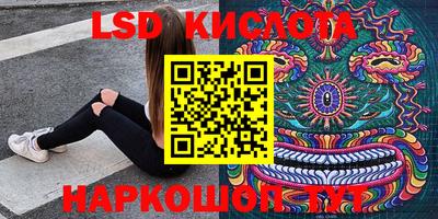 прущие грибы Жуковский