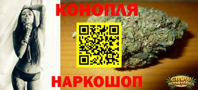 spice Заводоуковск