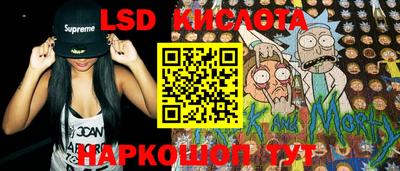 прущие грибы Жуковский