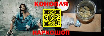 spice Заводоуковск