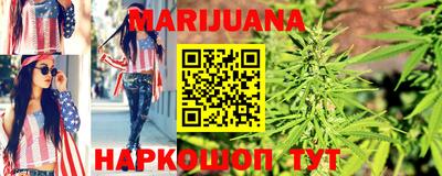 прущие грибы Жуковский