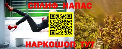 ECSTASY Заволжье
