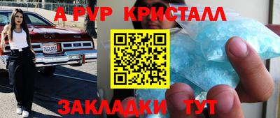 ECSTASY Заволжье