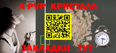 ECSTASY Заволжье