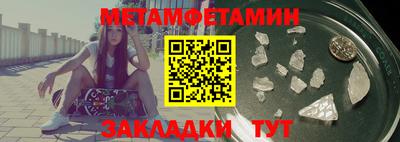 ECSTASY Заволжье