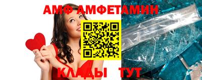 прущие грибы Жуковский