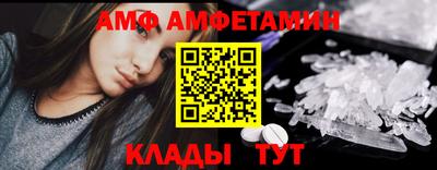 прущие грибы Жуковский
