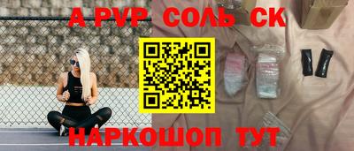 ECSTASY Заволжье