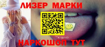 прущие грибы Жуковский