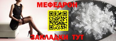 spice Заводоуковск