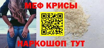 ECSTASY Заволжье